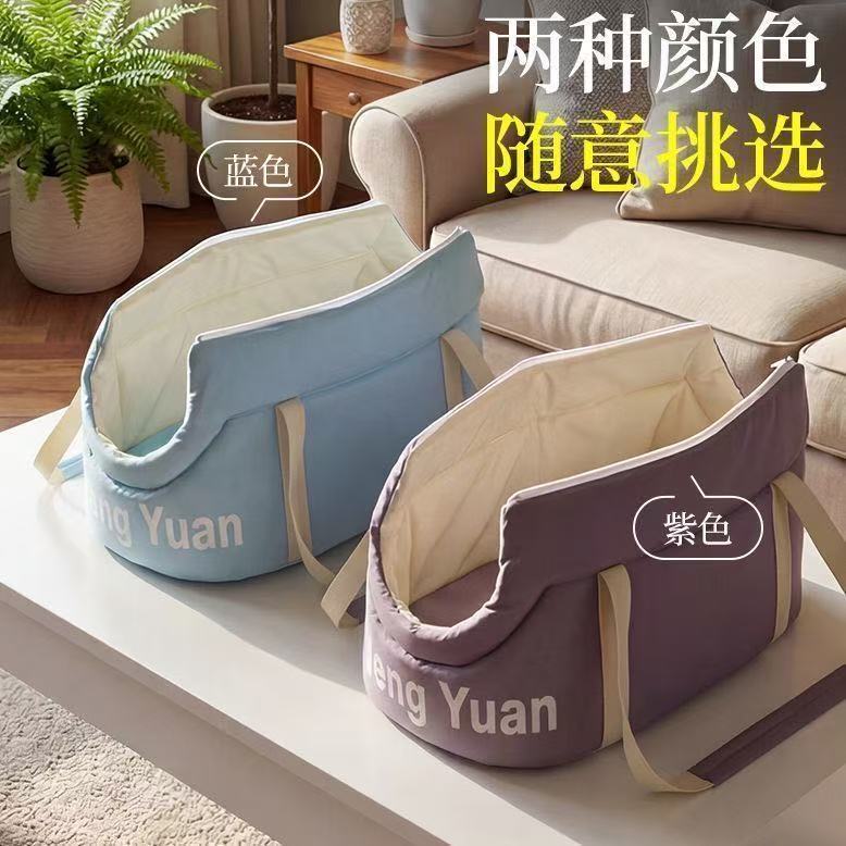 商品缩略图 10
