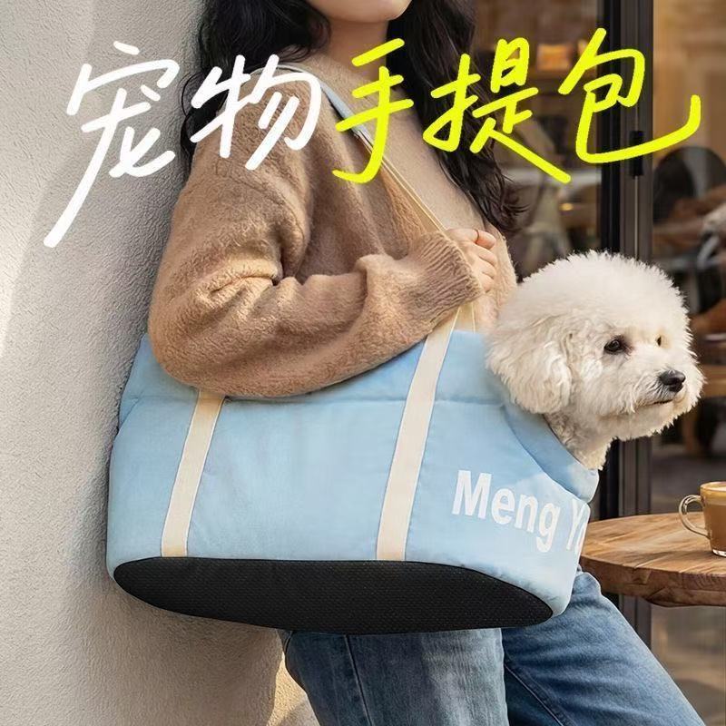 商品缩略图 7