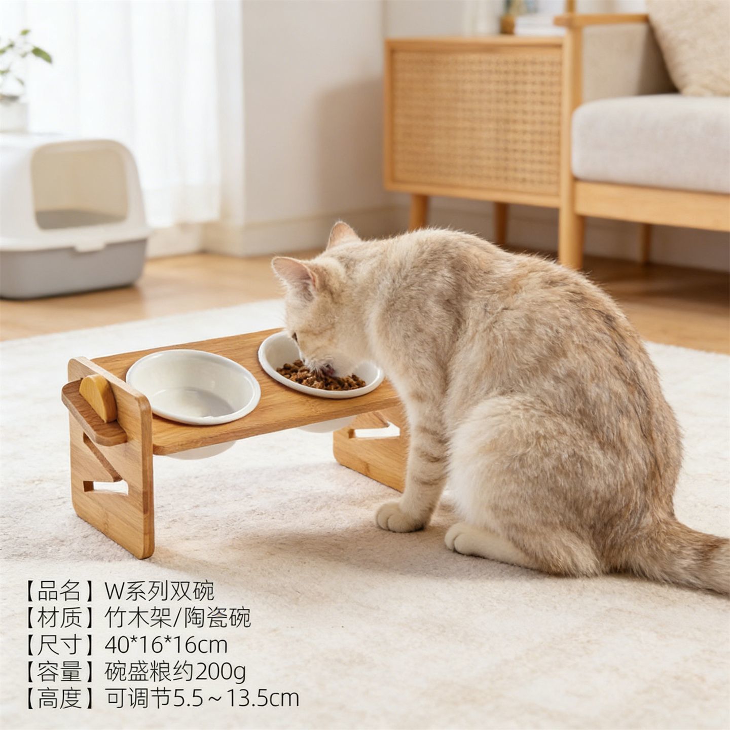 商品缩略图 6