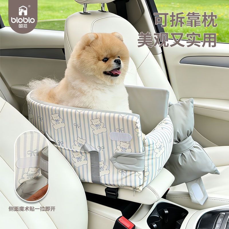商品缩略图 4