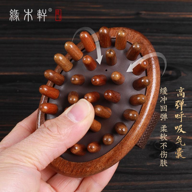 檀木气囊带脉经络刷按摩神器头部全身疏通揉刷腹部腿肚子全身疏通 图片 7