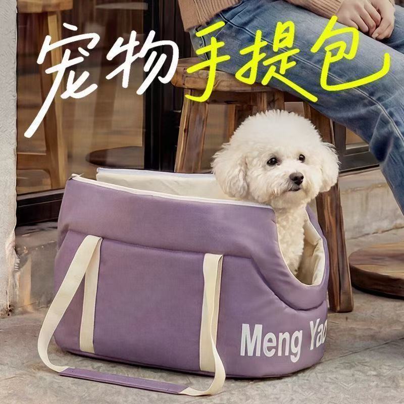 商品缩略图 8