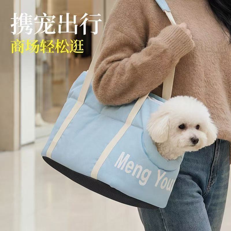 商品缩略图 9