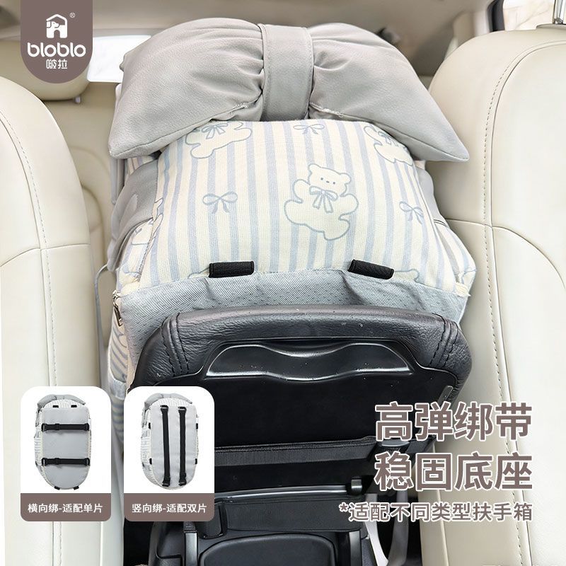 商品缩略图 8