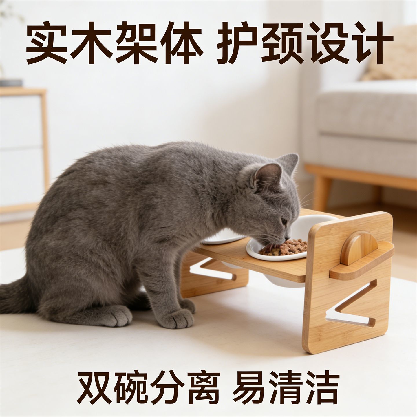 商品缩略图 4