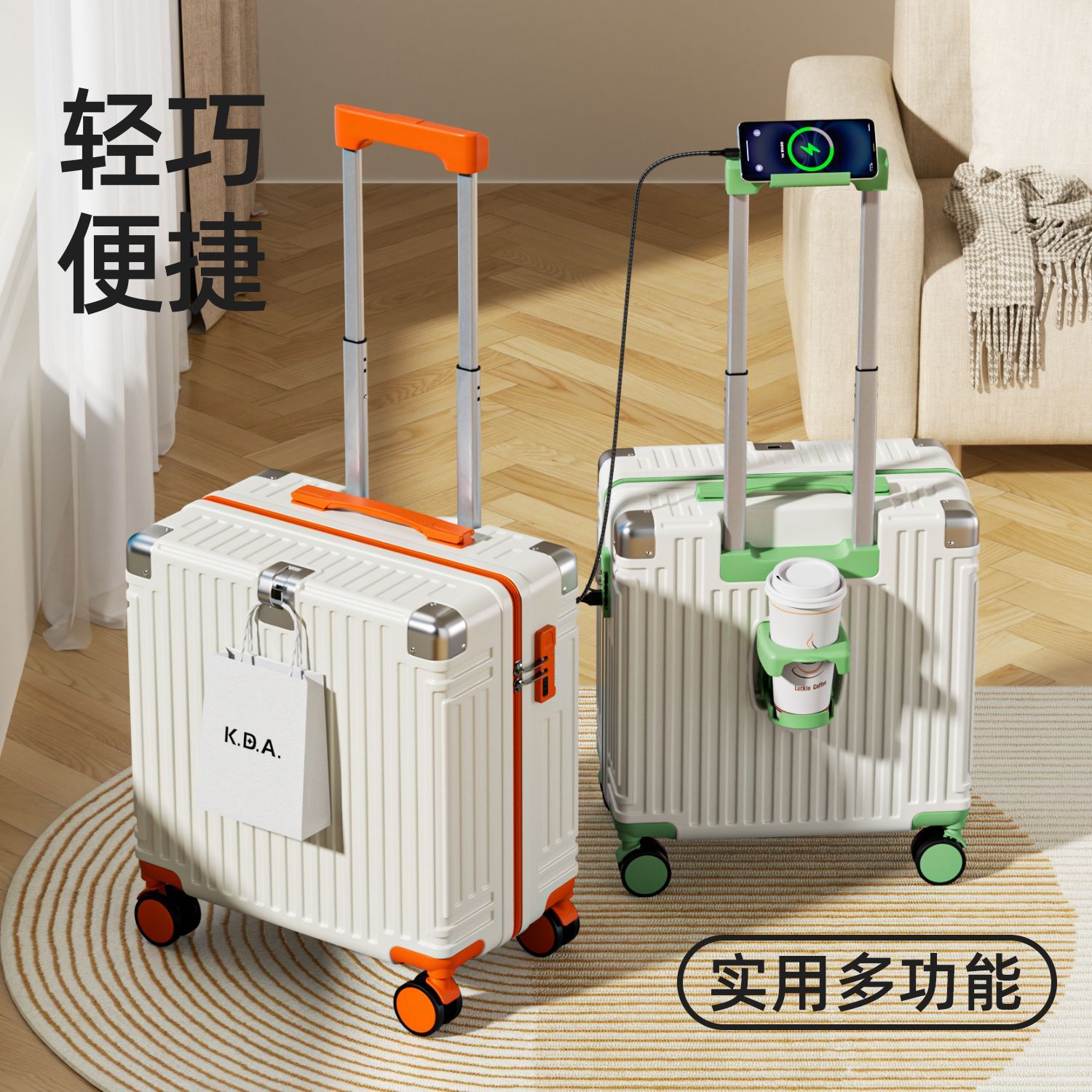 小型行李箱新款20寸万向轮结实学生耐用拉杆箱多功能密码箱登机箱