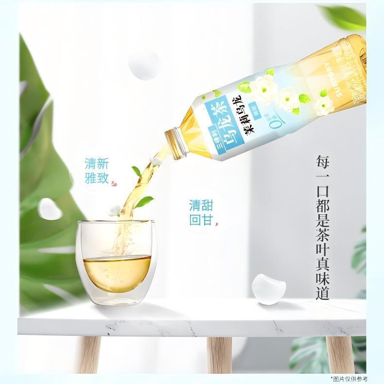 三得利清香微甜茉莉乌龙500ml*15瓶整箱装 图片 6