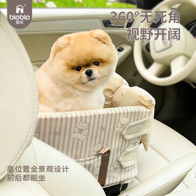 商品缩略图 7