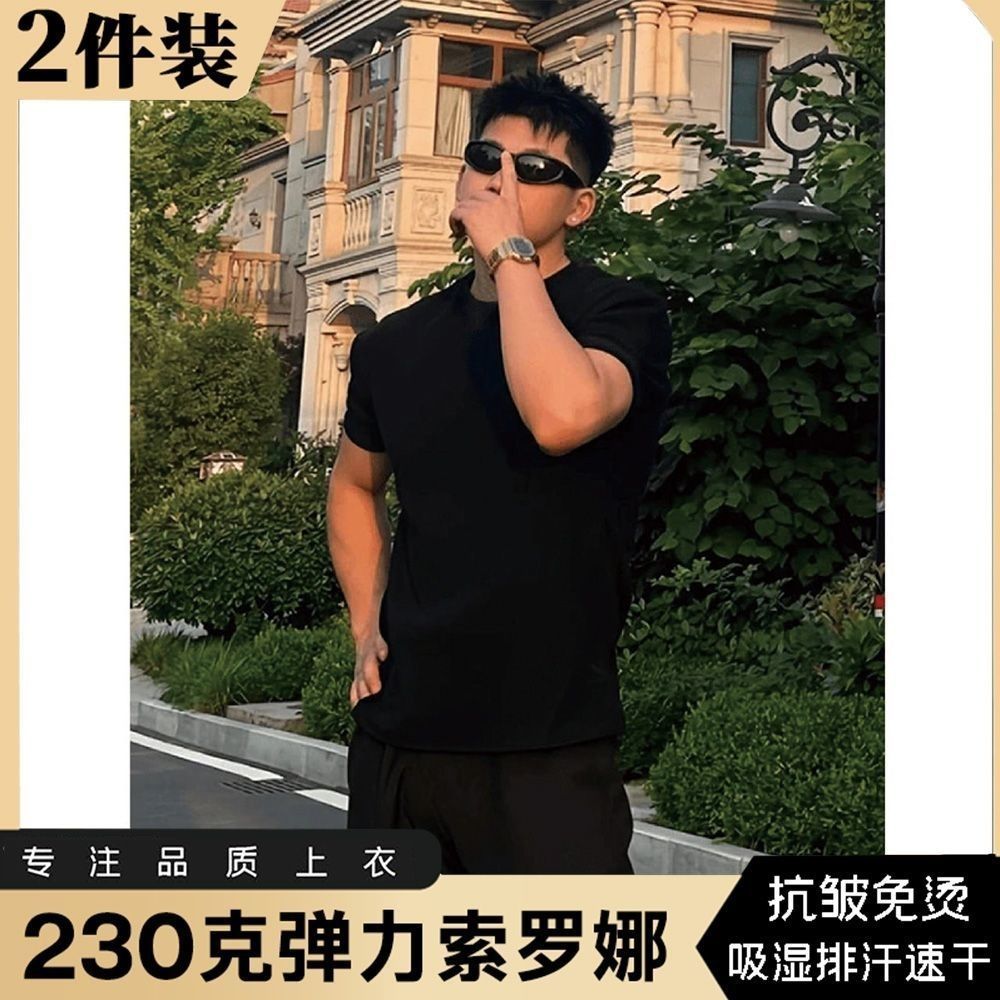 时尚潮流圆领短袖T恤2026年夏季索罗娜重磅棉质五分袖体恤衫打底