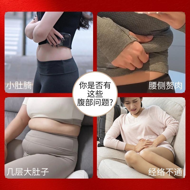 檀木气囊带脉经络刷按摩神器头部全身疏通揉刷腹部腿肚子全身疏通 图片 6