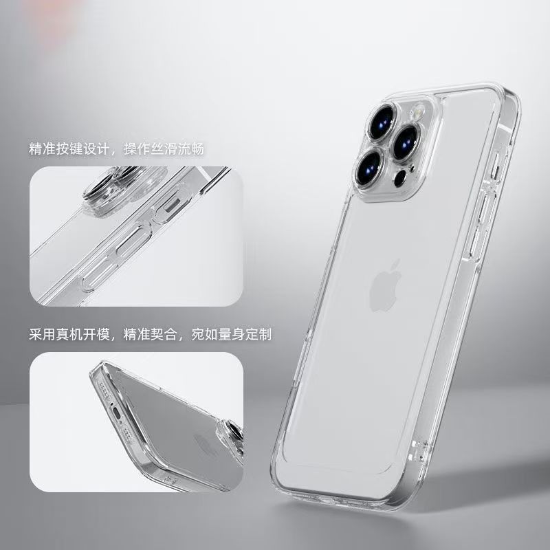 适用苹果16promax手机壳17e新款iPhone15超薄裸机防摔透明14软壳 图 2
