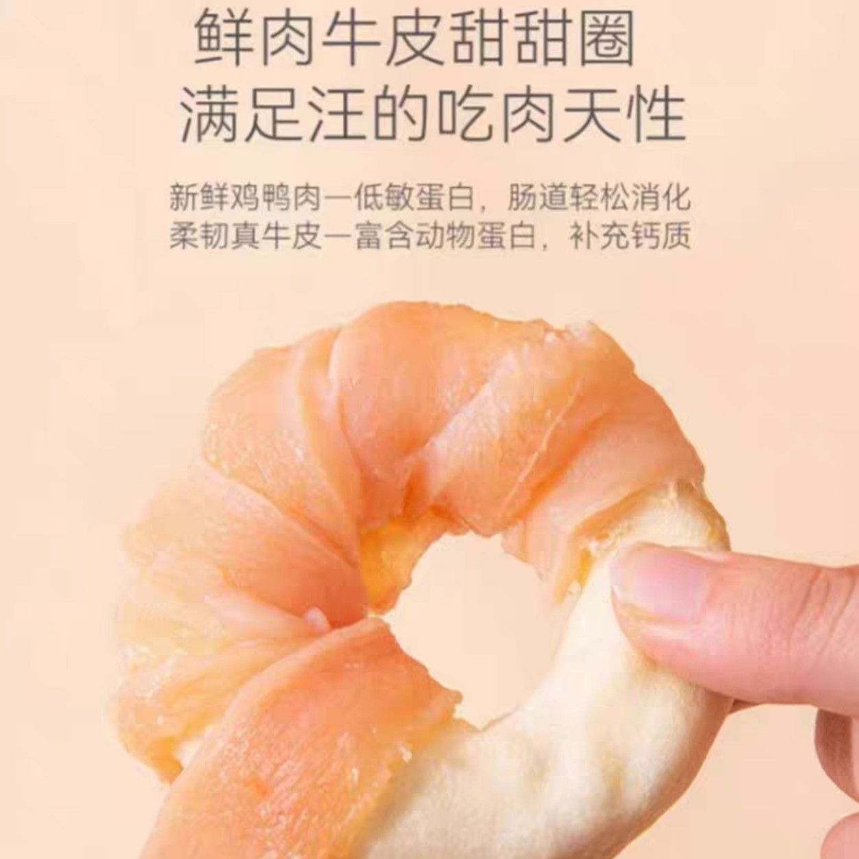 商品缩略图 6