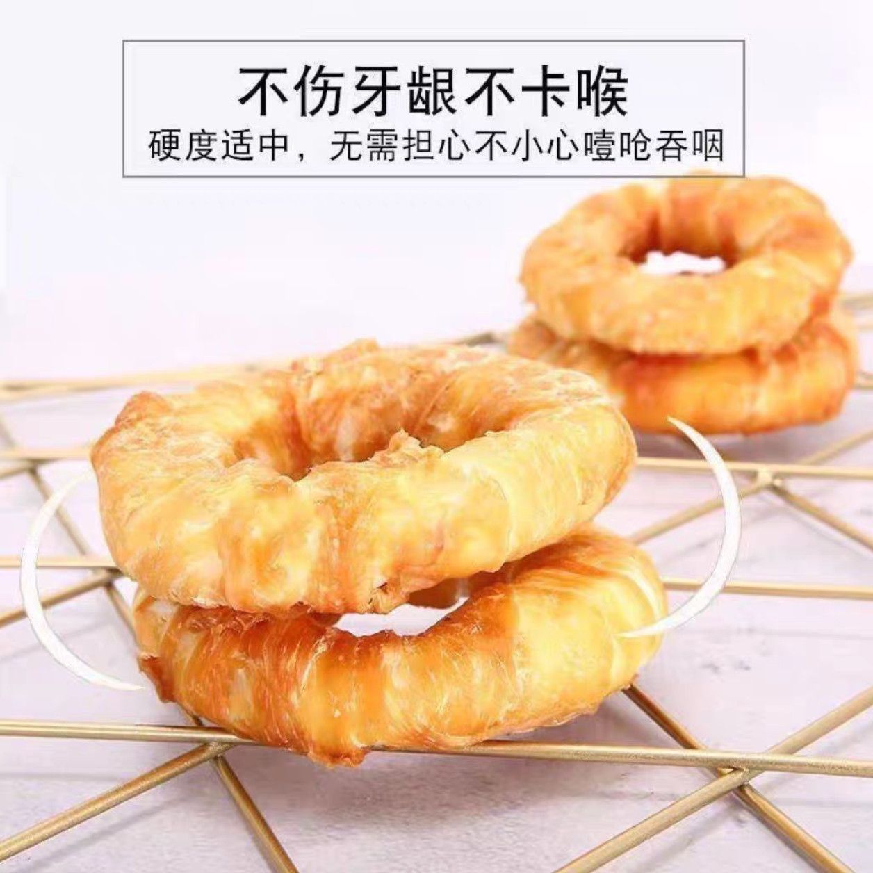 商品缩略图 2