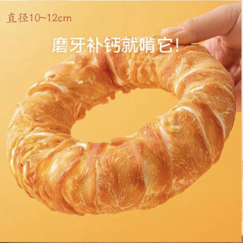商品缩略图 7
