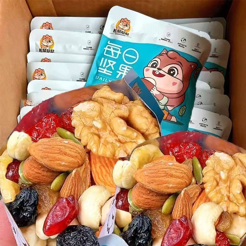 每日坚果混合干果果仁孕妇儿童休闲健康营养零食整箱送礼坚果礼盒