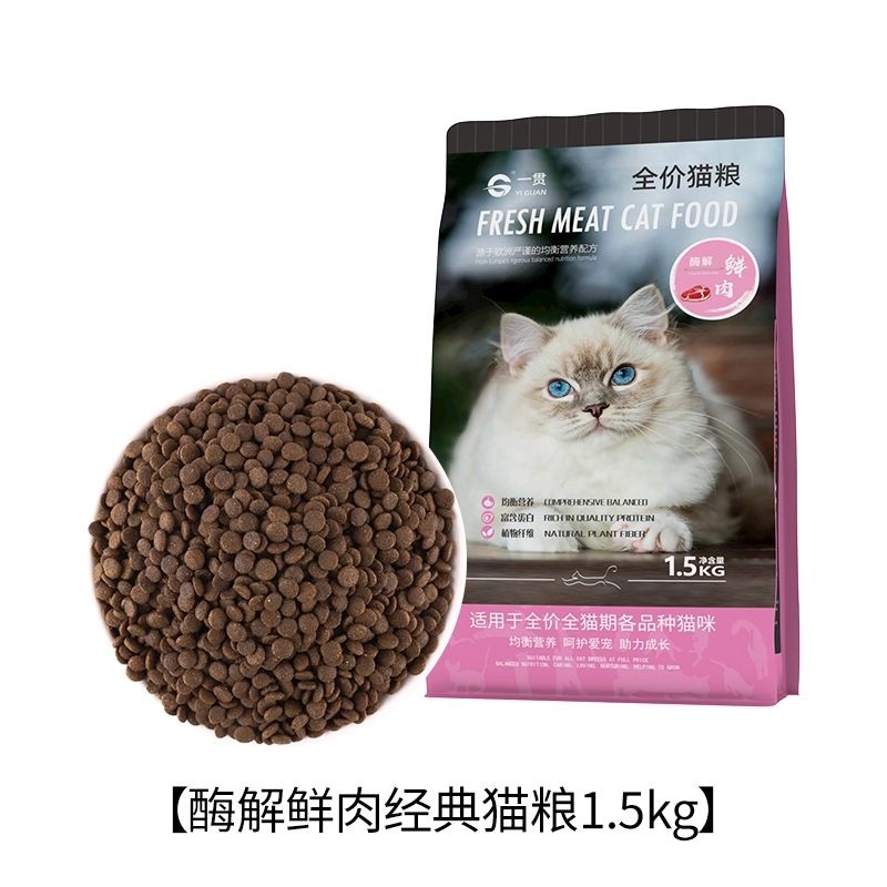 商品缩略图 7