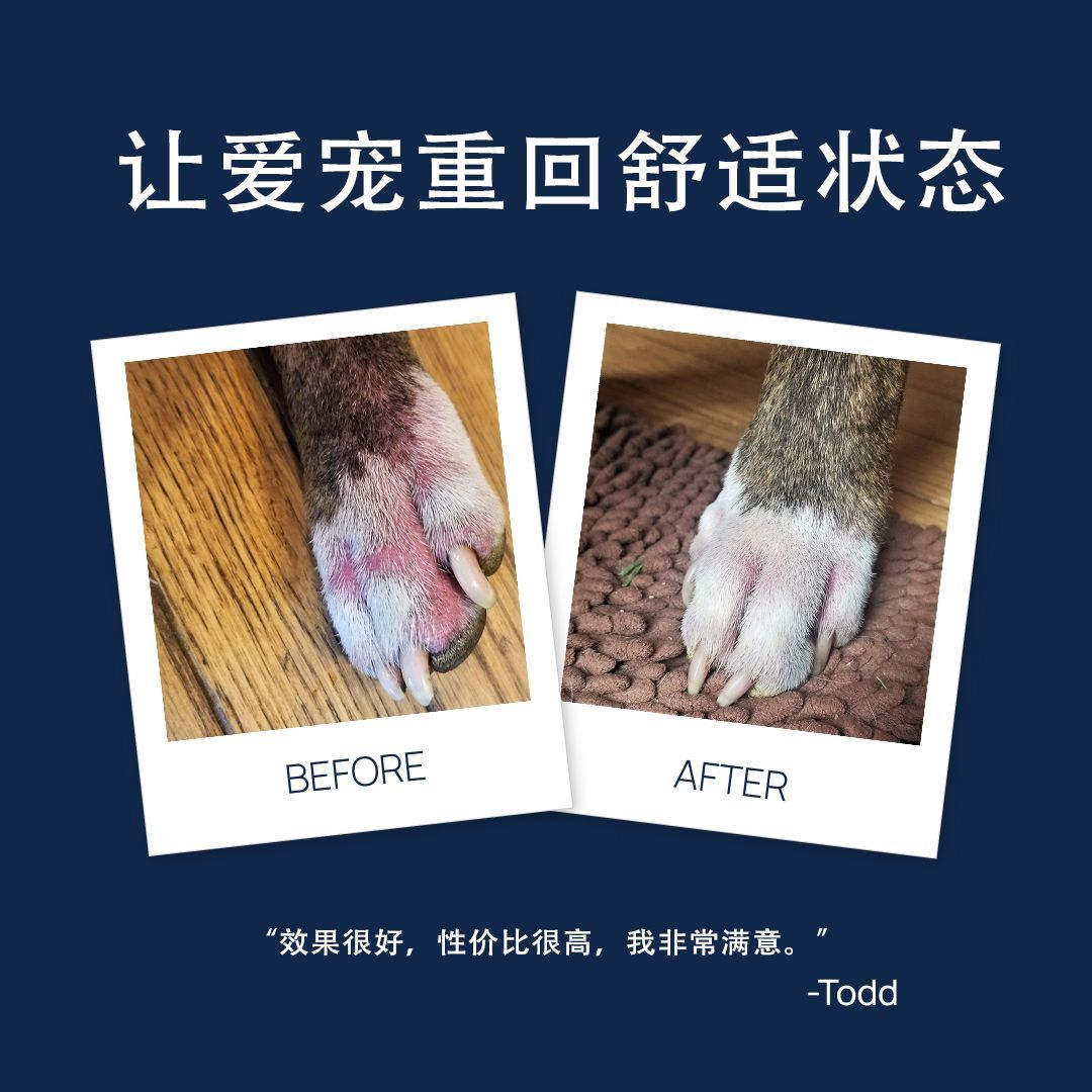 商品缩略图 5