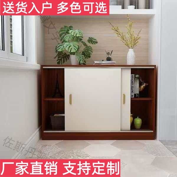 定制储物柜阳台柜收纳飘窗地柜鞋柜杂物柜子移门多功能矮柜餐边柜
