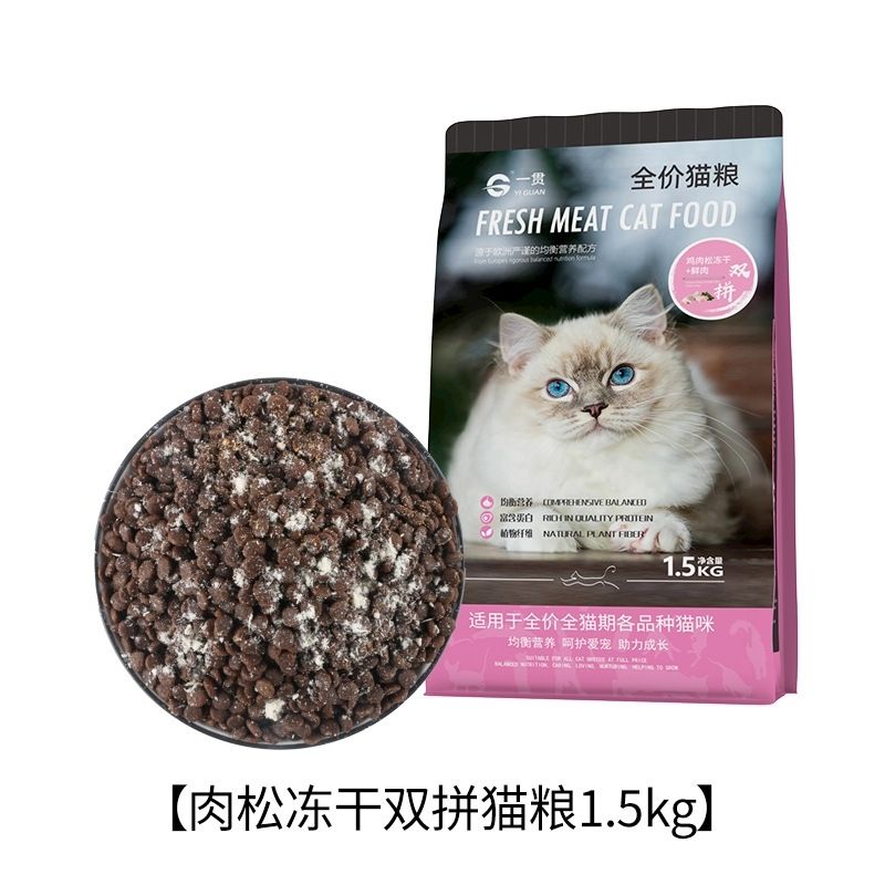 商品缩略图 8