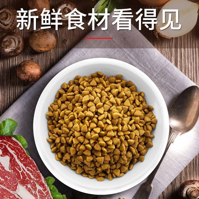 商品缩略图 6