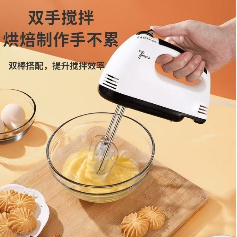 电动打蛋器自动蛋清奶油打发器有线插电式搅拌机手持蛋糕烘焙工具