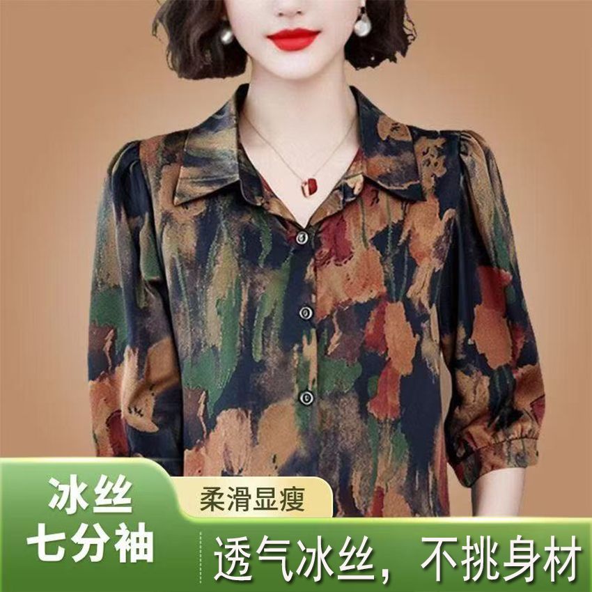 夏季女士七分袖冰丝上衣时尚翻领薄款印花衬