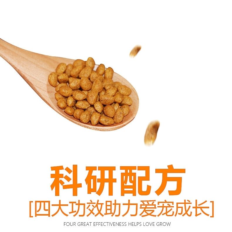 商品缩略图 5