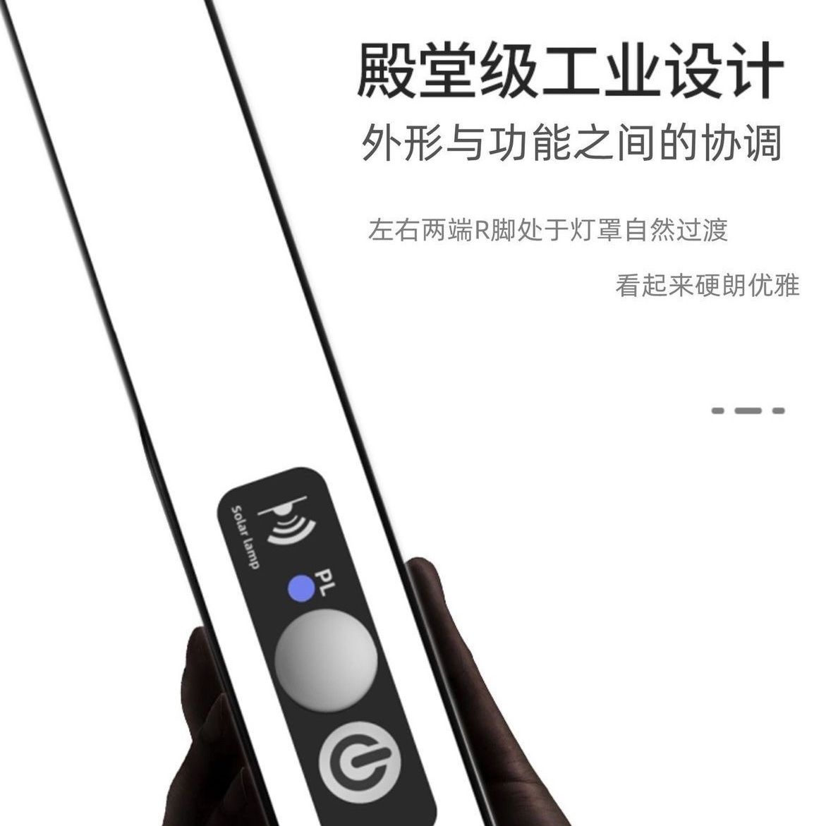 太阳能夹子灯暖光窗户长条灯户外围栏超亮家用防水人体感应照庭院 图片 8