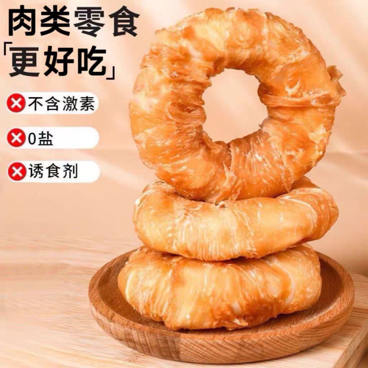 商品缩略图 5