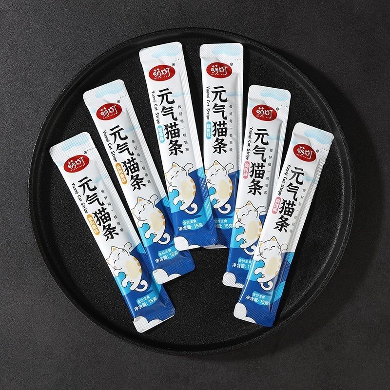 商品缩略图 8