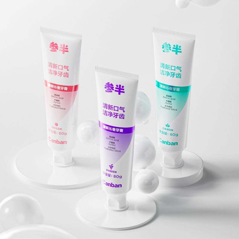 【到手4支】参半清新沁香牙膏洁白牙齿清新口气官方正品80g