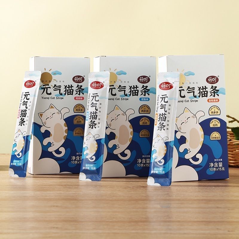 商品缩略图 9