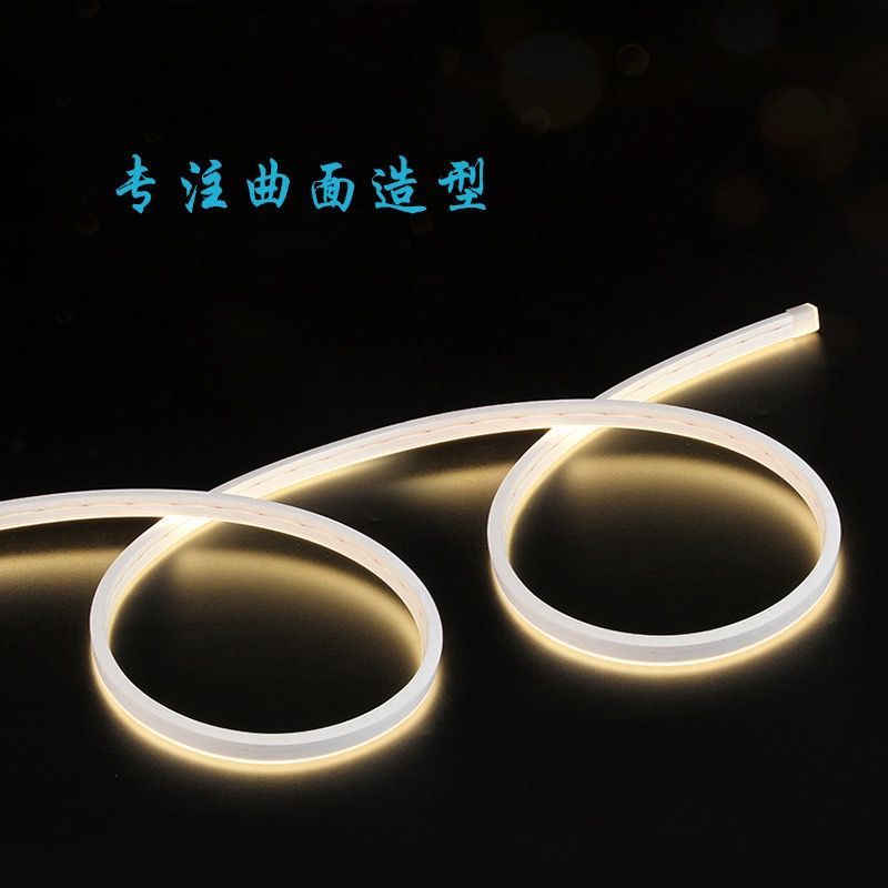 24v硅胶线性灯家装无主灯嵌入式软灯带客厅吊顶防水可弯曲灯槽 图片 10