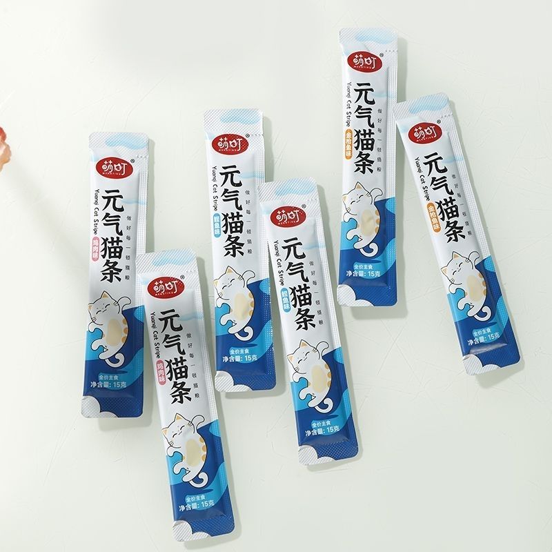 商品缩略图 3