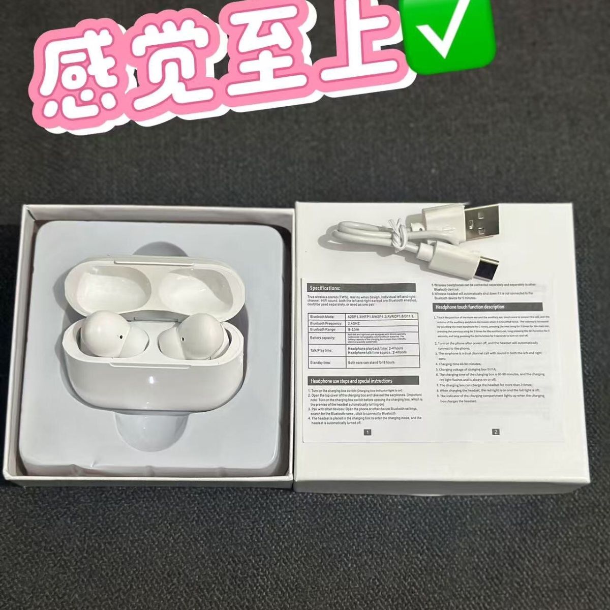 华强北2026新款智能无线蓝牙耳机高颜值高音质降噪适用于苹果安卓