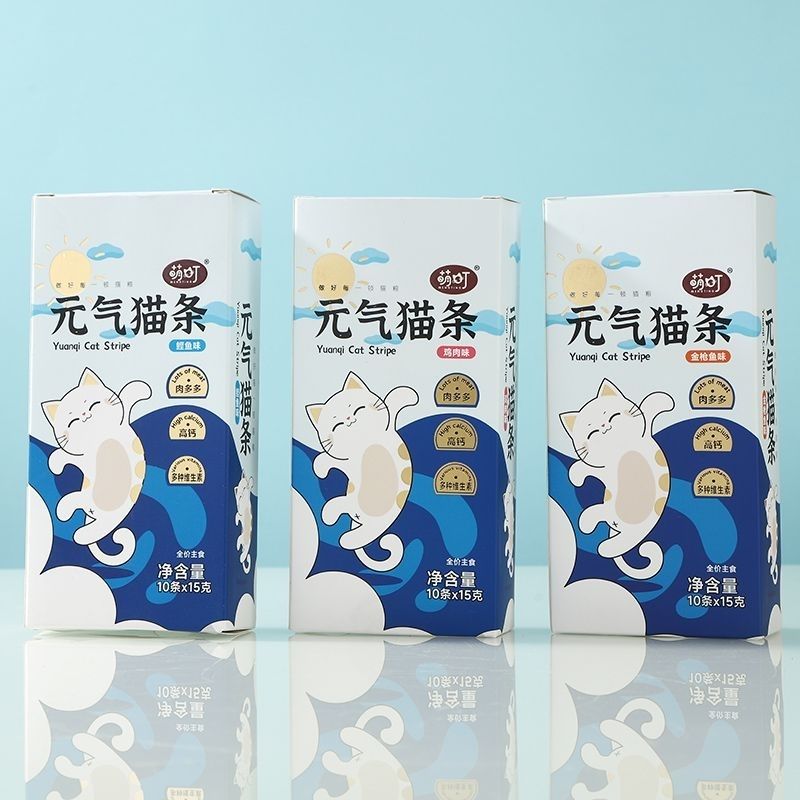 商品缩略图 7