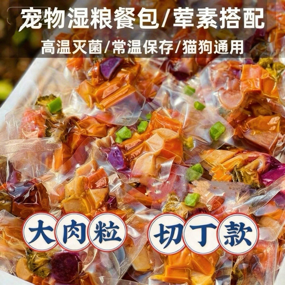 商品缩略图 3