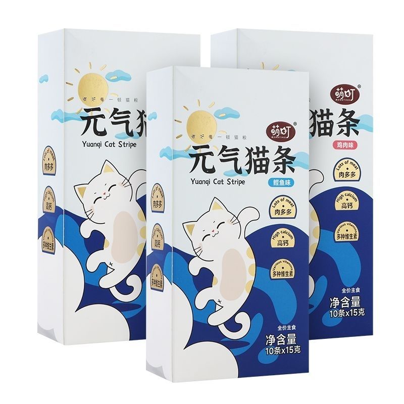 商品缩略图 6