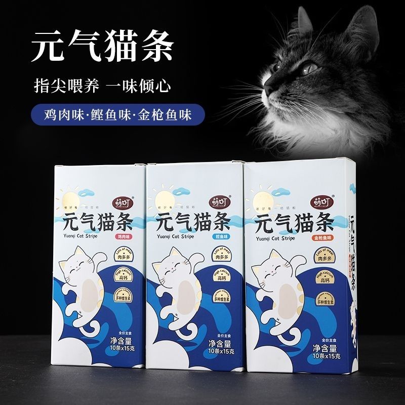 商品缩略图 4
