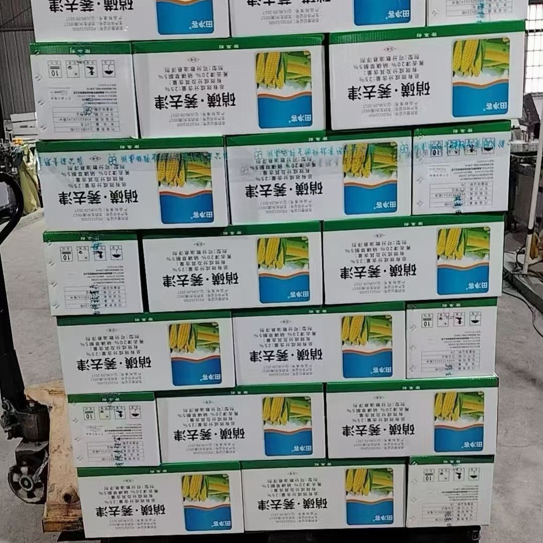 【整箱批发】正品25%硝磺莠去津玉米田苗后禾阔双锄除草剂正品 图片 3