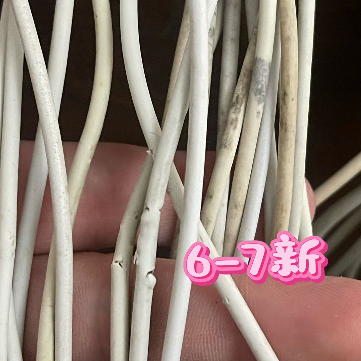 苹果手表二手磁吸充电器/USB接口慢充/每个都有序列号 图片 5