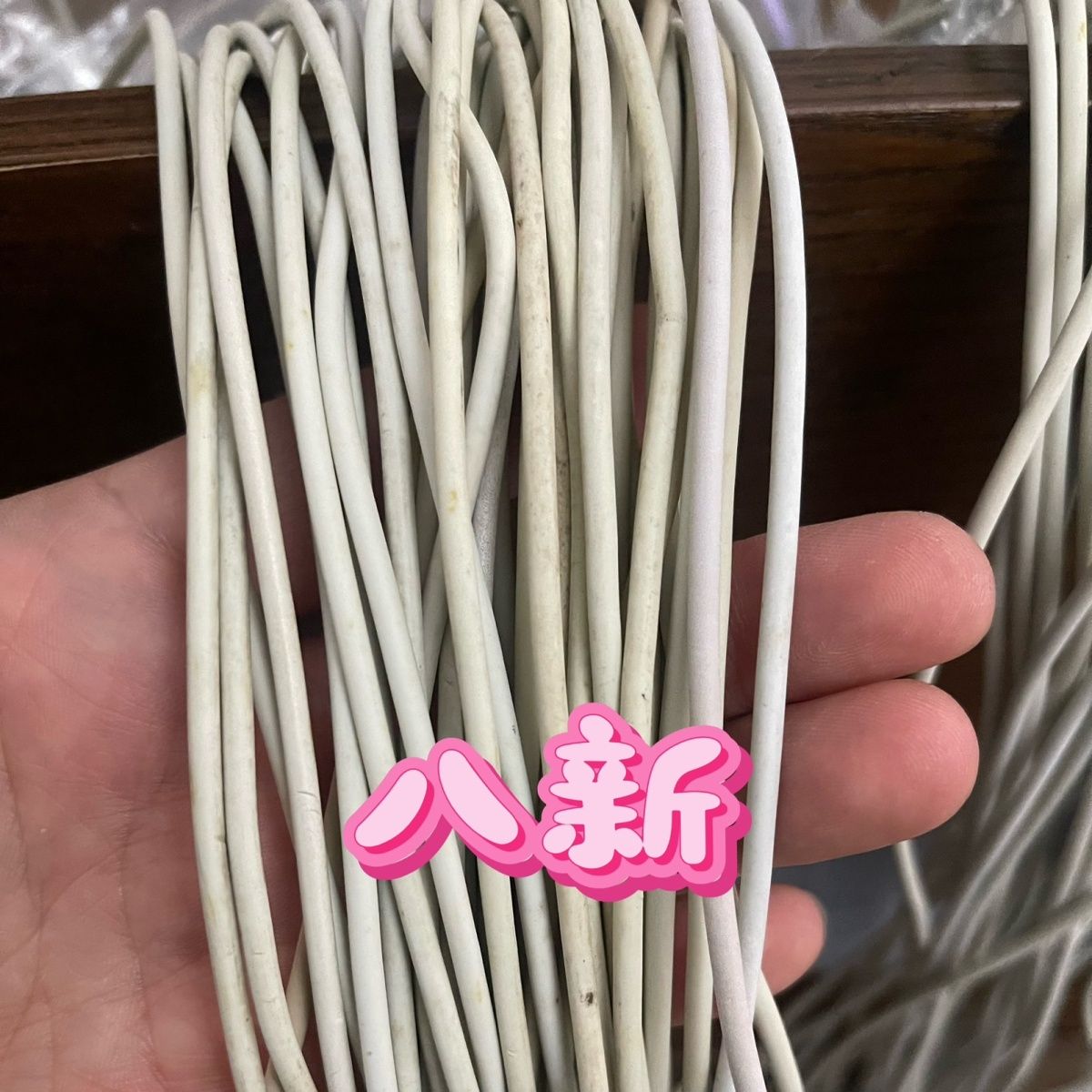 苹果手表二手磁吸充电器/USB接口慢充/每个都有序列号 图片 4