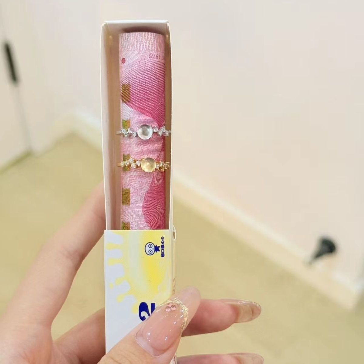 日进斗金日进斗银水沫玉月光活口进斗银调节戒指食指招米活口戒指 图片 9