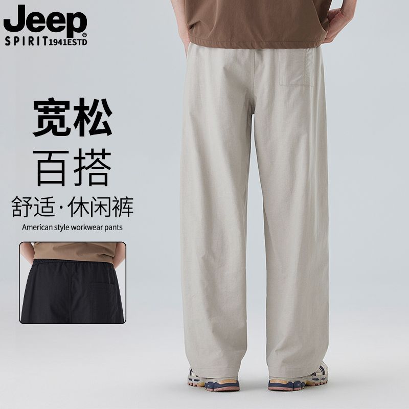 JEEP SPIRIT 美式复古休闲裤男宽松垂顺 抽绳腰头 显高显瘦阔腿裤 图片 9