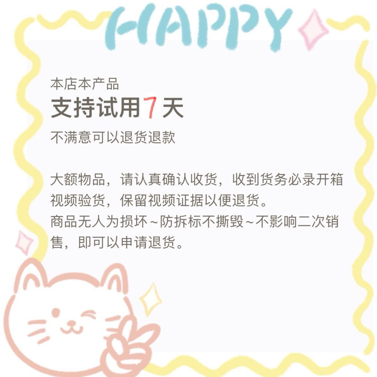 苹果手表二手磁吸充电器/USB接口慢充/每个都有序列号 图片 8
