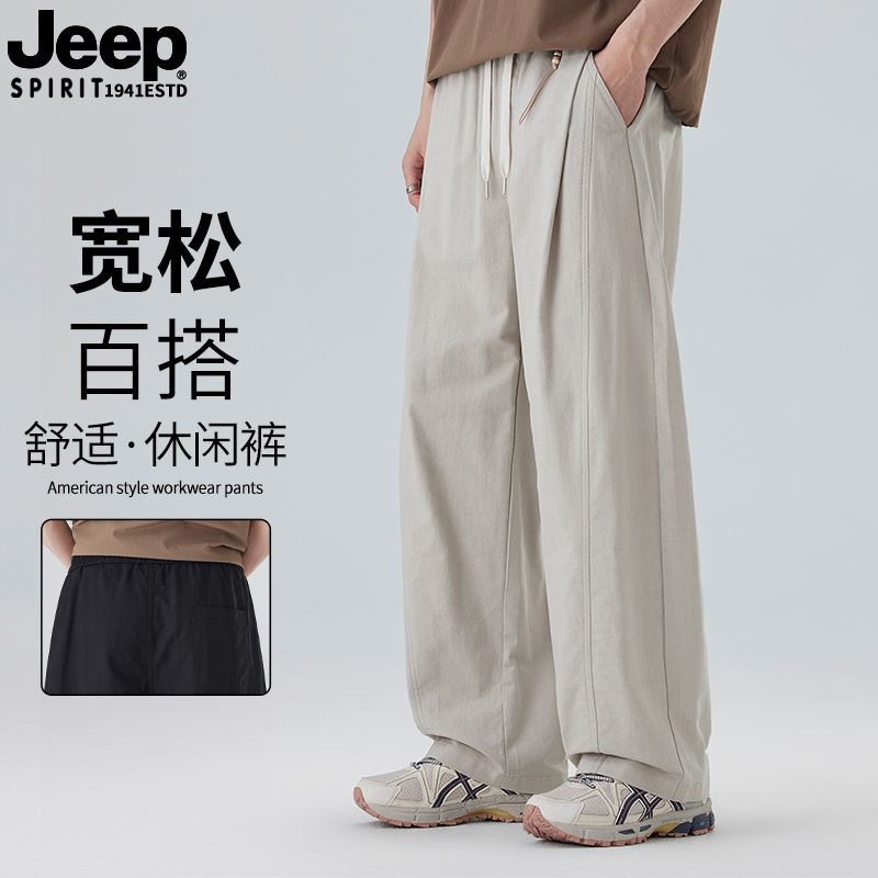JEEP SPIRIT 美式复古休闲裤男宽松垂顺 抽绳腰头 显高显瘦阔腿裤 图片 8