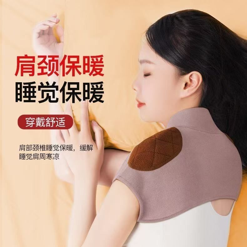 四季德绒护肩周炎防寒男女士睡觉发热马甲肩膀保暖护肩颈坎肩护肩 图片 2