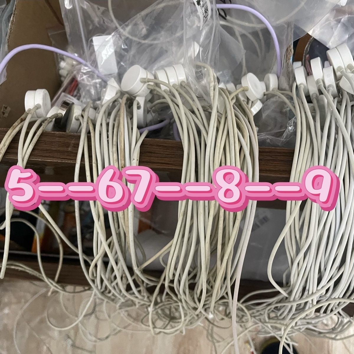 苹果手表二手磁吸充电器/USB接口慢充/每个都有序列号 图片 2