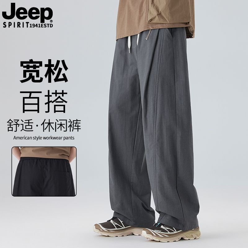 JEEP SPIRIT 美式复古休闲裤男宽松垂顺 抽绳腰头 显高显瘦阔腿裤 图片 2