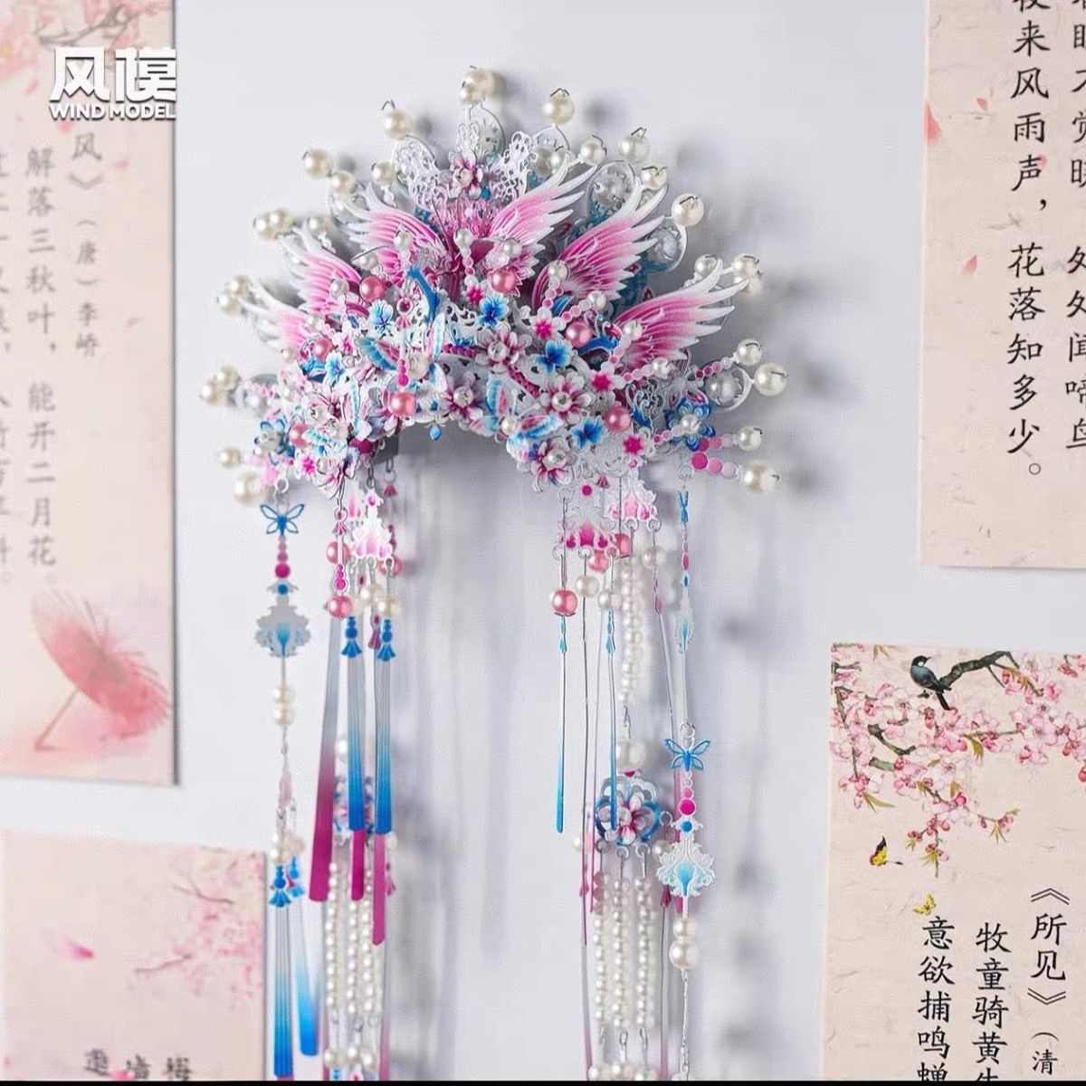 国风粉黛凤冠立体点翠金属拼图冰箱贴拼装手工模型diy玩具礼物3D